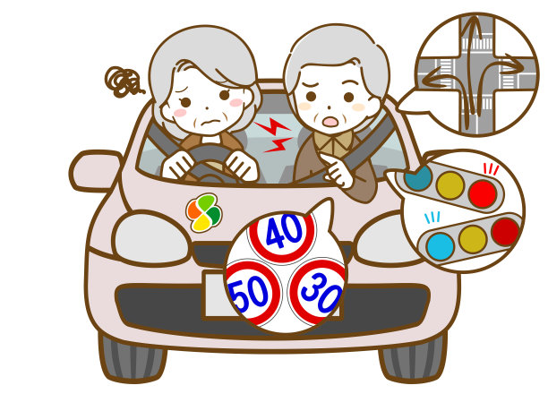 一个开车的老妇人和一个给额外指示的老人图片下载