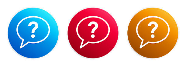 问号泡泡图标高级时尚圆形按钮集图片下载