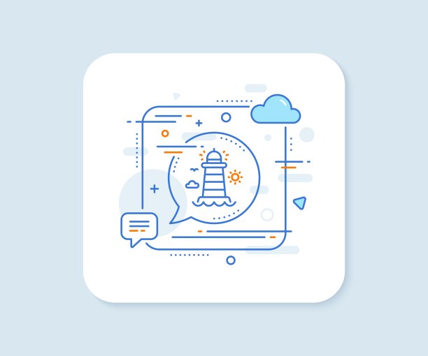 灯塔行图标。烽火台的迹象。探照灯。向量图片下载