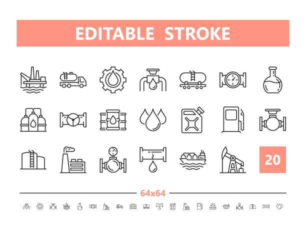 燃料20线图标。线条风格的矢量插图。可编辑的笔画，64x64, 256x256，像素完美。图片下载