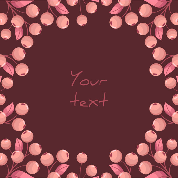 广场贝瑞明信片;框架有粉红色的浆果和粉红色的叶子;设计贺卡，邀请，海报，横幅。图片下载