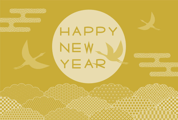 新年卡片。矢量插图的太阳和鹤。日本的传统模式。图片下载