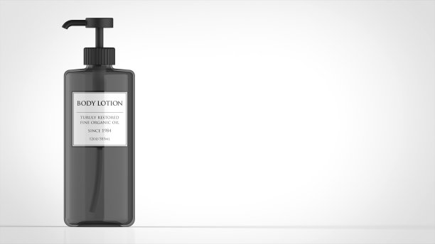 瓶子黑色正面身体乳液左侧3d渲染图片下载