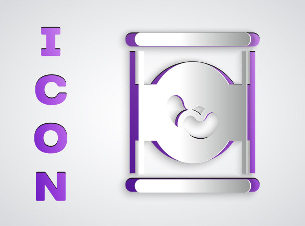 纸切豆子在罐头图标孤立在灰色背景。纸艺术风格。向量图片下载