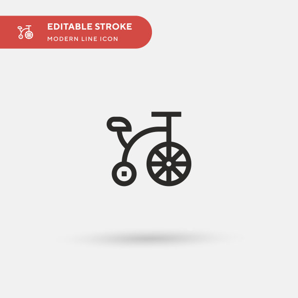 一文不值的简单图标图片下载