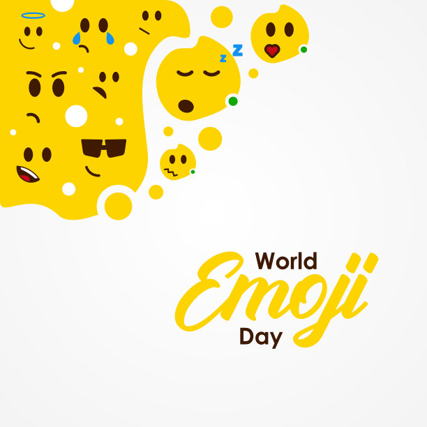 世界表情符号日设计庆祝时刻图片下载