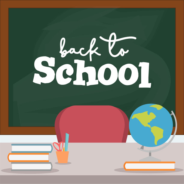 回到学校图片下载