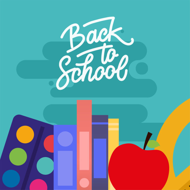 工具回到学校图片下载