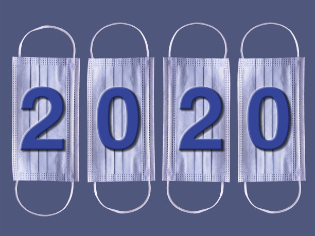 2020年佩戴4个个人防护口罩图片下载