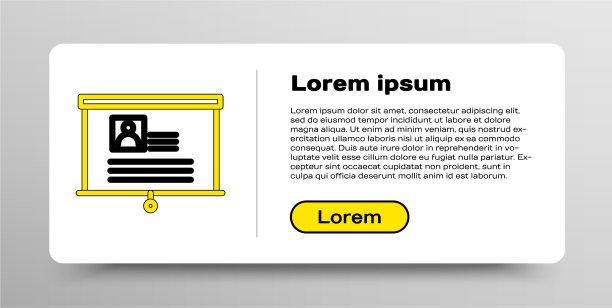 白板与简历图标隔离在白色图片下载