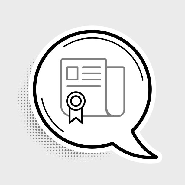 行证书模板图标隔离在灰色图片下载