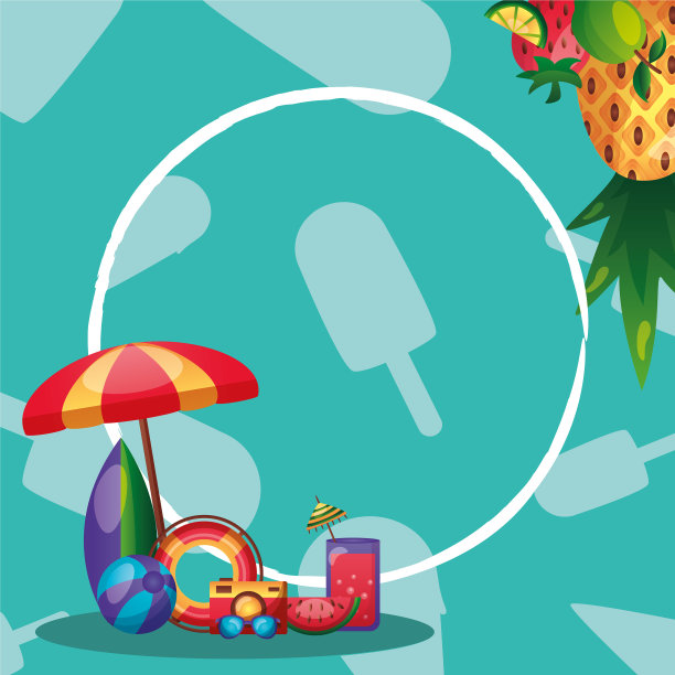 伞冲浪板浮球和图标设置图片下载