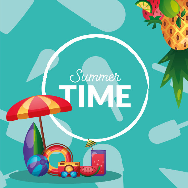 伞冲浪板浮球和图标设置图片下载