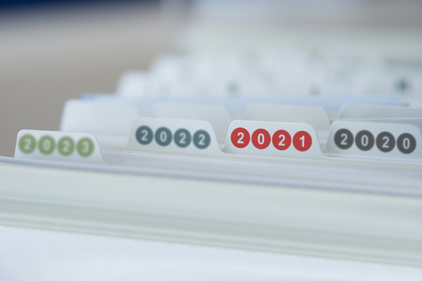 2021 - 2022 -2023年文件在文件柜图片下载