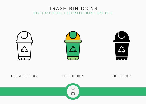 垃圾桶图标设置矢量插图与固体图标线条风格。回收垃圾桶的概念。图片下载