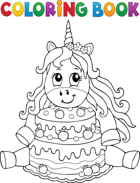 用蛋糕画书麒麟图片下载