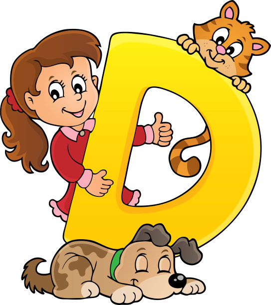 女孩和字母d的宠物图片下载