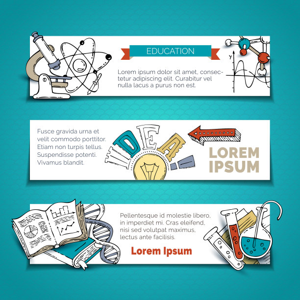 设置卡通化学横横幅图片下载