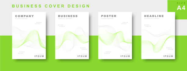 套装商业封面设计图片下载