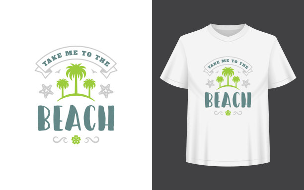 夏天的格言或名言可以用在t恤上图片下载