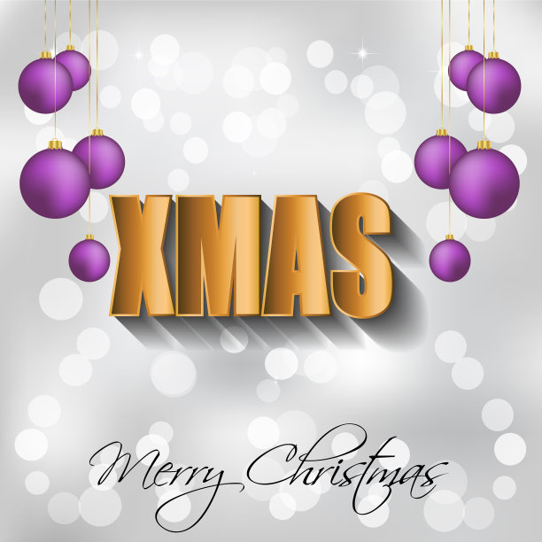 2021圣诞快乐背景图片下载