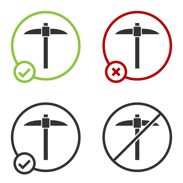 黑色鹤嘴锄图标孤立在白色背景上图片下载