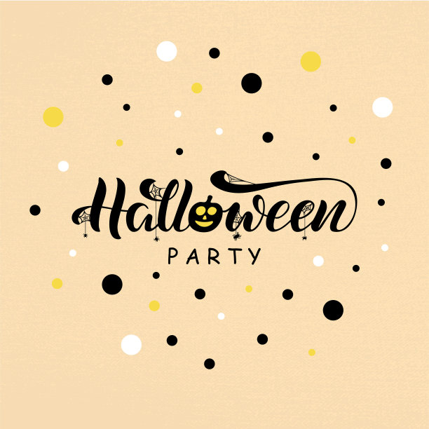 万圣节派对黑色创意字图片下载