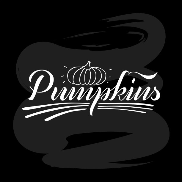 南瓜白手写体字图片下载