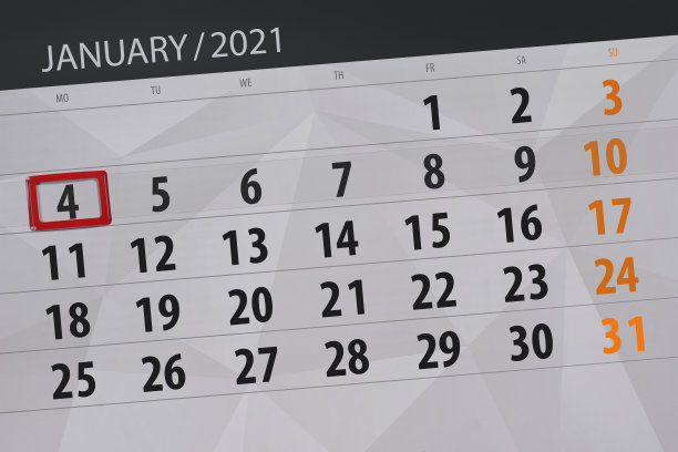 2021年1月的日历计划，截止日期，4日，周一图片下载