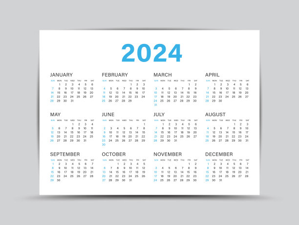 日历2024模板- 12个月每年日历设置在2024年，计划，墙壁日历，矢量插图图片下载