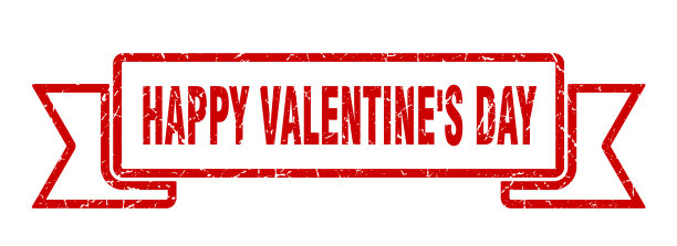 情人节快乐，丝带，情人节快乐图片下载