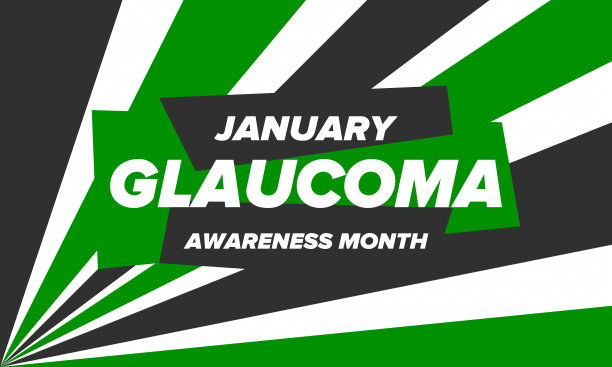 青光眼宣传月。庆祝每年一月。视力问题。保存你的眼睛。预防和保护。绿色的丝带。医疗保健的概念。海报、横幅和背景。向量图片下载