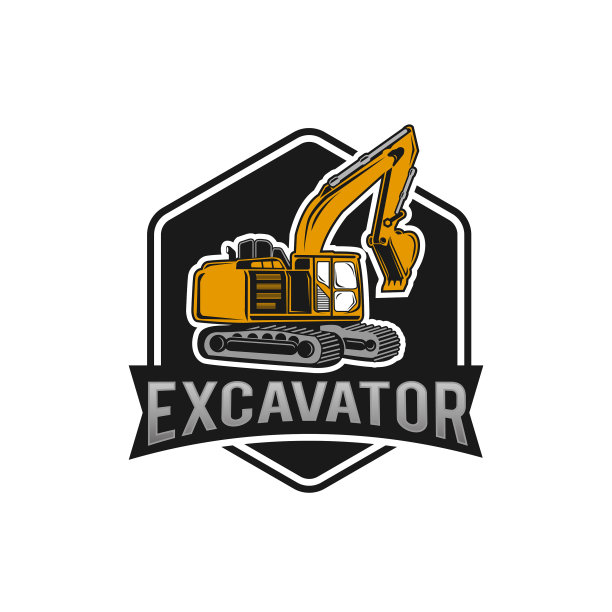 挖掘机标识模板挖掘机标识挖掘机图片下载