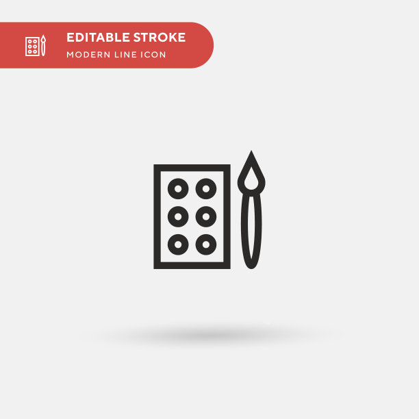 调色板简单图标图片下载