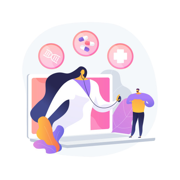 远程医疗抽象的概念图片下载