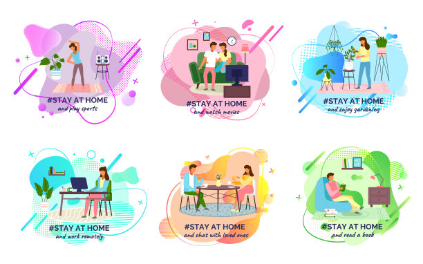 呆在家里，做运动，看电影，享受园艺，远程工作，聊天，看书图片下载