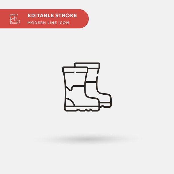 靴子简单的图标符号图片下载