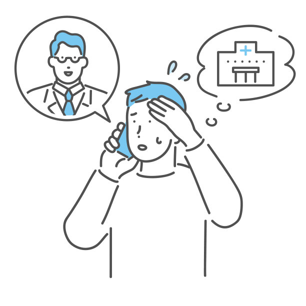 疑似感染COVID-19，打电话到医院图片下载