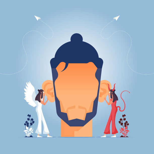 困难的决策业务概念图片下载