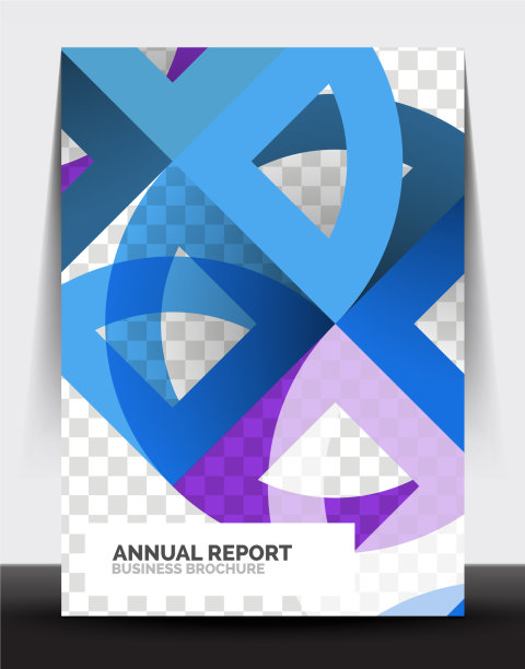 商业传单年度报告圆形和三角形图片下载