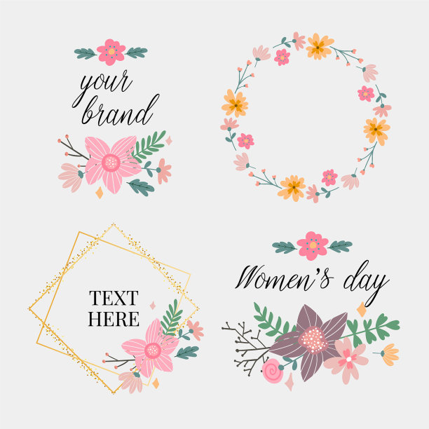 花架系列集可爱的复古花图片下载