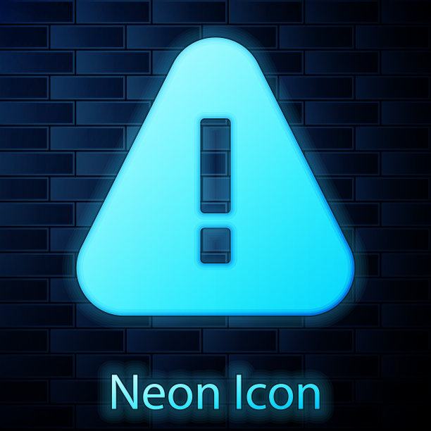 三角形图标中的发光氖气感叹号图片下载