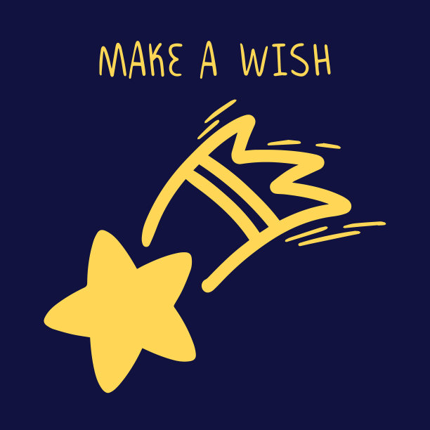 画着流星和文字的海报图片下载