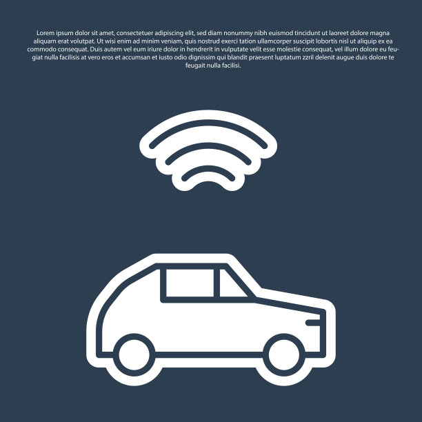 无线蓝线智能汽车系统图片下载