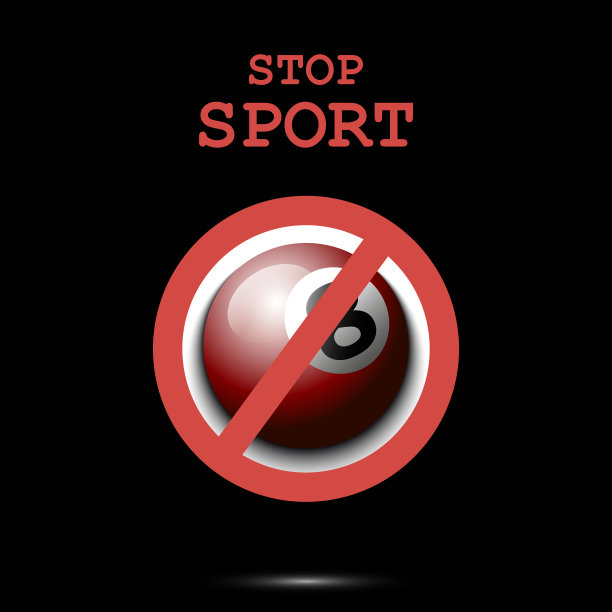 标志停止和台球图片下载