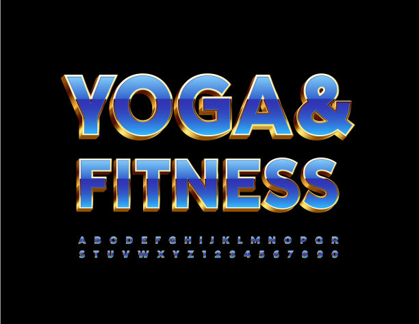 矢量精英会徽瑜伽和健身。蓝色和金色字母和数字集图片下载