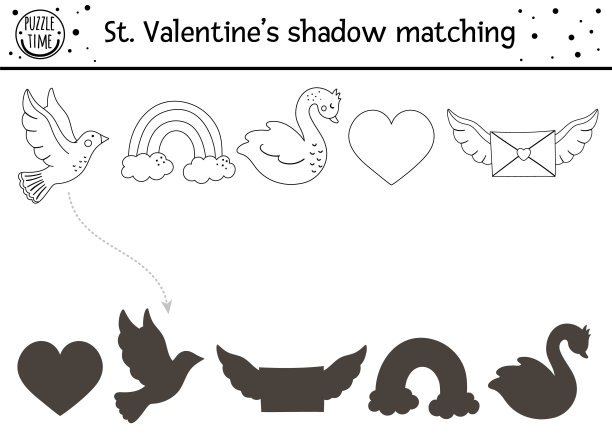 万圣节儿童黑白影配对活动。有趣的轮廓拼图可爱的节日符号。教育大纲游戏与爱的主题。找到正确的剪影工作表。图片下载