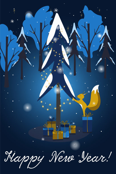 圣诞贺卡与冷杉树与金色的灯，礼品盒和松鼠在深蓝色的背景。矢量插图新年和圣诞贺卡，海报，邀请图片下载
