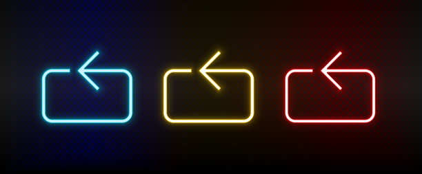 霓虹灯图标。Ui箭头。一套红色，蓝色，黄色霓虹灯矢量图标图片下载