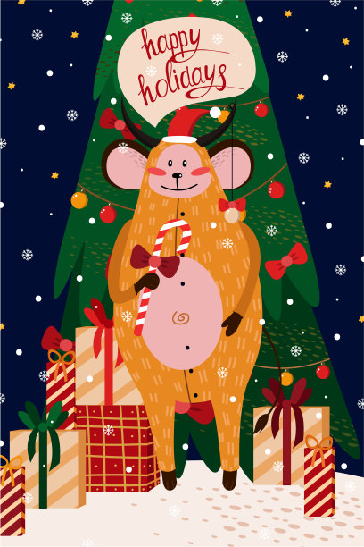 2021年的圣诞和新年贺卡上，穿着黄色牛型睡衣的生肖猴子。矢量插图的猴子在一个深蓝色的背景与星星，雪花，圣诞树和礼物图片下载